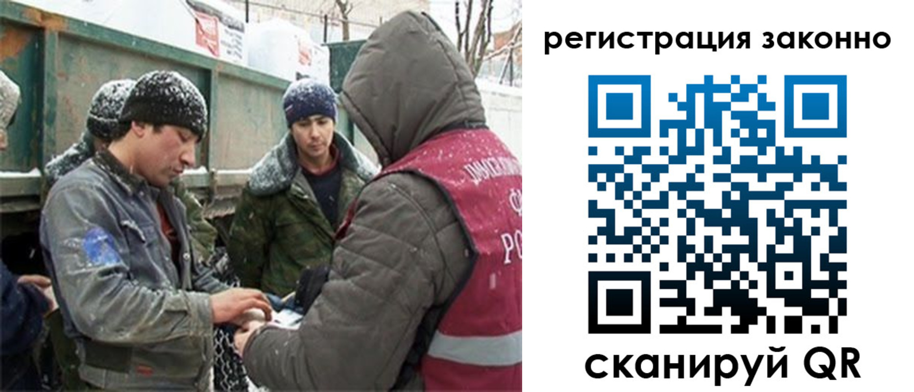 пропишу в квартире в Челябинске
